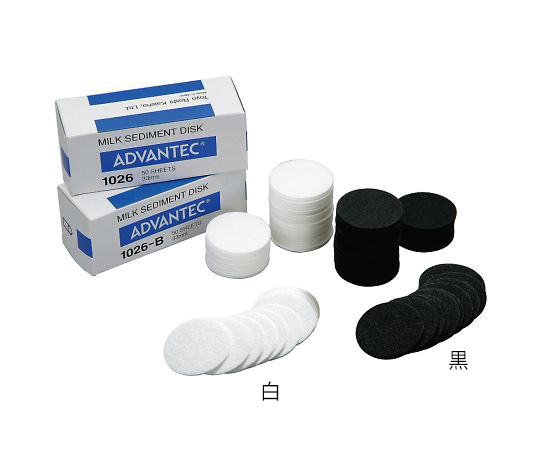 ADVANTEC 49015010 Milk Sediment Disc WHITE No.1026 (Φ33mm, 50pcs/ box)