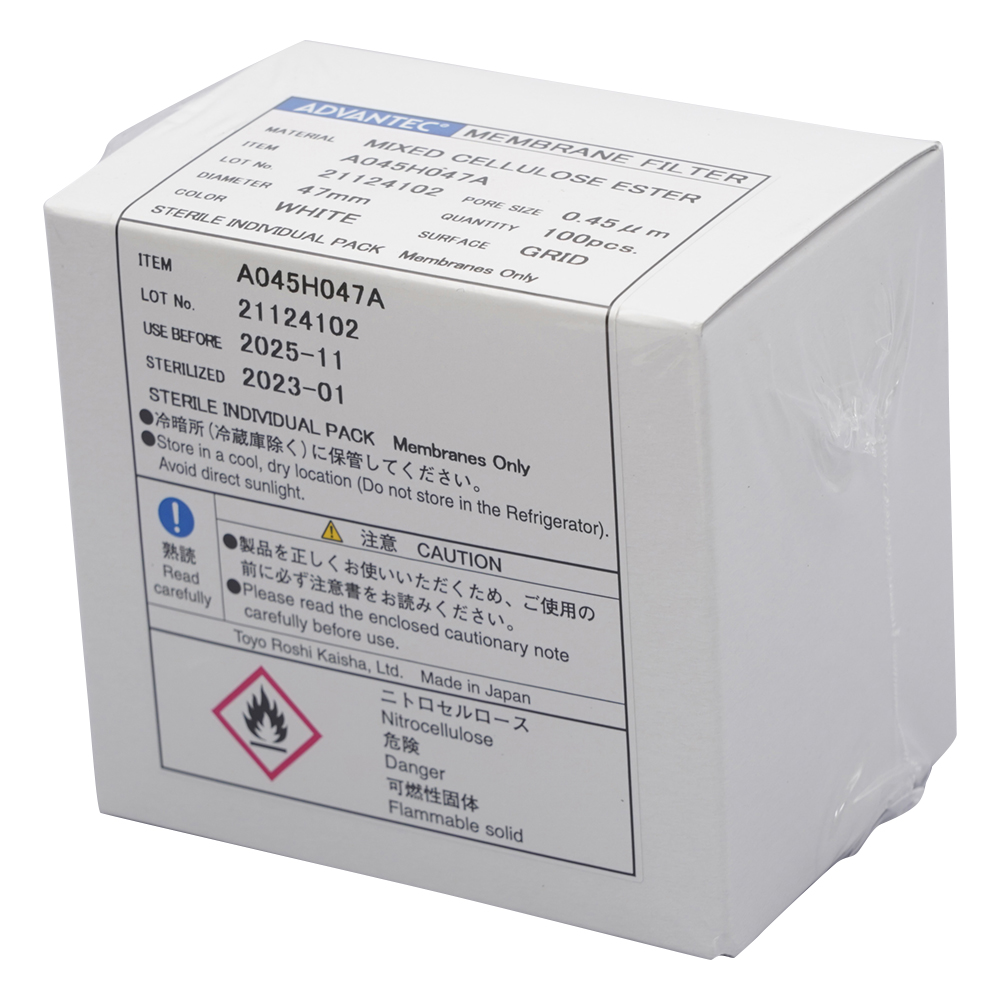 ADVANTEC 10041104 Membrane Filter A045H047A (Microorganism/Fine Particle Test) Cellulose Mixed Ester Type 100pcs