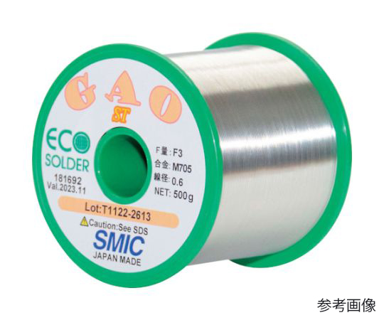 Senju Metal Industry S_GAO-ST F3 M705-2.0 Rose_GAO-ST F3 M705-2.0 D500G_181697
