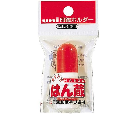Hộp mực màu đỏ son cho "Hanzo" 3ml Mitsubishi Pencil HLS200