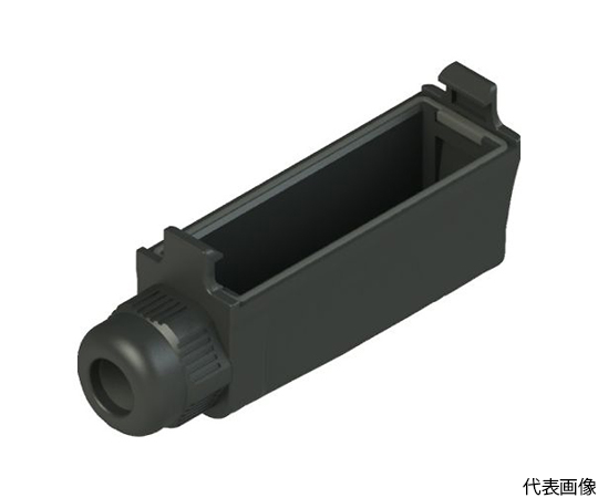 Pizzato VFMKCV22 Protective Terminal Cover (Φ4 - 7.5mm)
