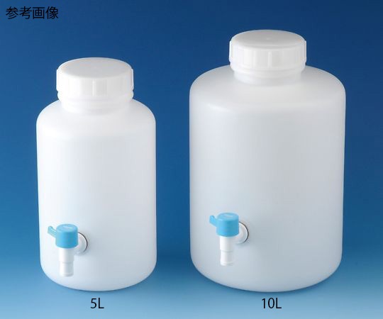 Nikko Hansen 1039-01 Lime Water water sample bottle 10L