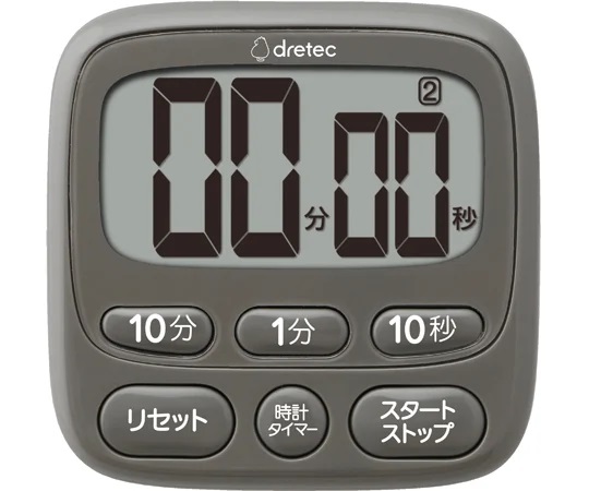 DRETEC T-612DG Large screen timer with clock Dark gray (199 minutes 50 seconds)