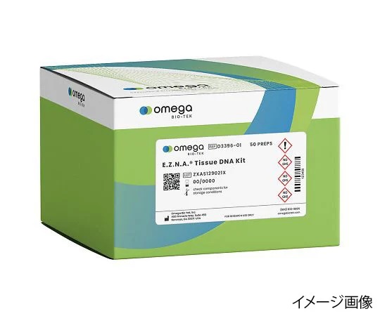 Omega Bio-tek D3396-02 Genomic DNA Extraction Kit (Column type) (E.Z.N.A. Tissue DNA)