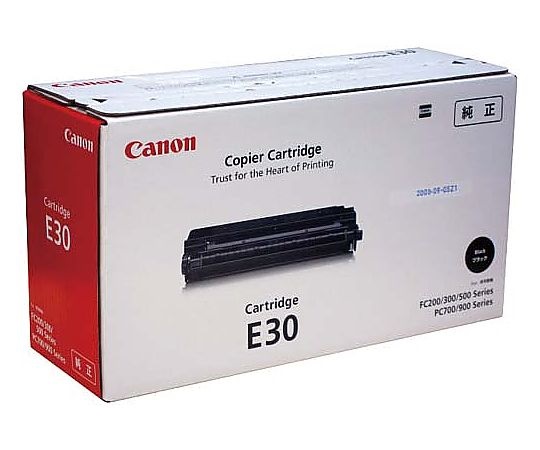 Canon CRG E30 BLK Genuine Copy Machine Toner Cartridge E30 (Black)