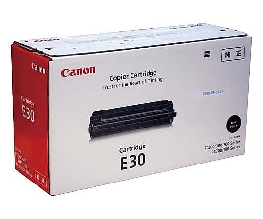 Hộp mực máy photocopy chính hãng E30 (Đen) Canon CRG E30 BLK