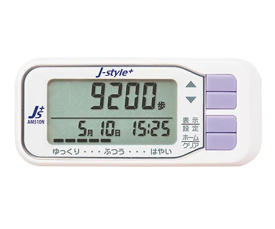 ACOS AM510N Wireless Communication Activity Meter J-style +