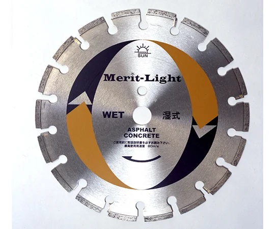 Asahi Diamond Industrial 62-9194-33 Portable Cutter Merit Light (for Cutting asphalt and concrete, 22mm x 2.8mm)