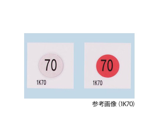 Asei Kougyou 1K80 Temperature Sensitive Label (80oC, 1 Level)