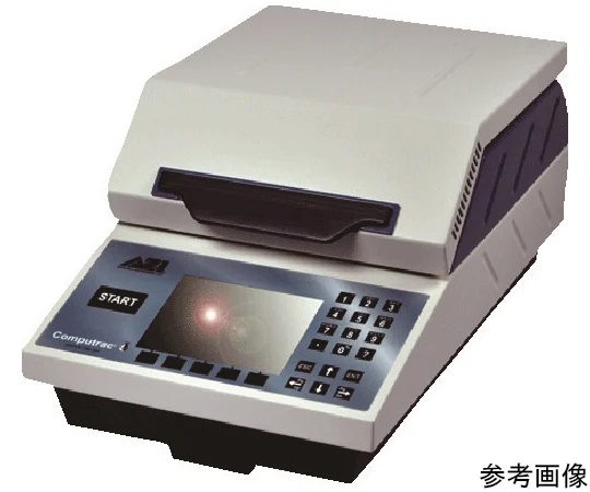 Arizona Instrument MAX4000 XL Moisture Analyzer (0.005 - 100%)