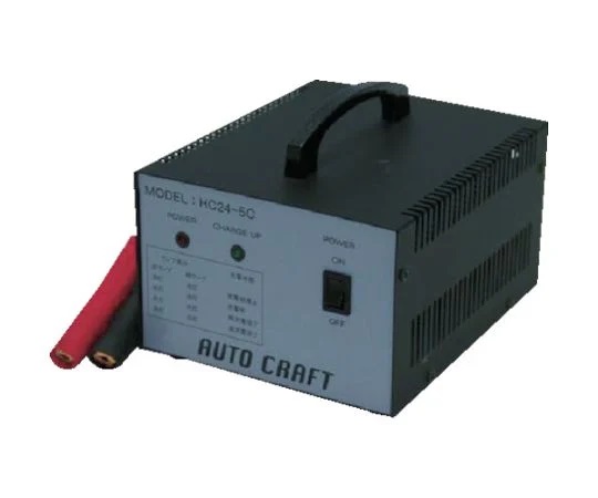 ADT HC24-5.0C Lithium battery charger Made by movexx Rechargeable tow vehicle charger For Japanese market