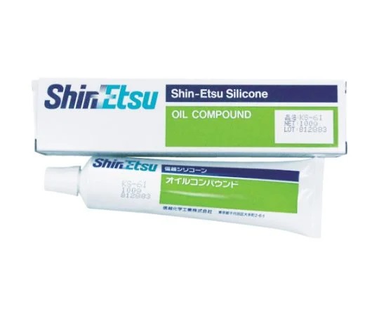 Shin-Etsu Chemical KS61-100 Silicone mold release agent 100g