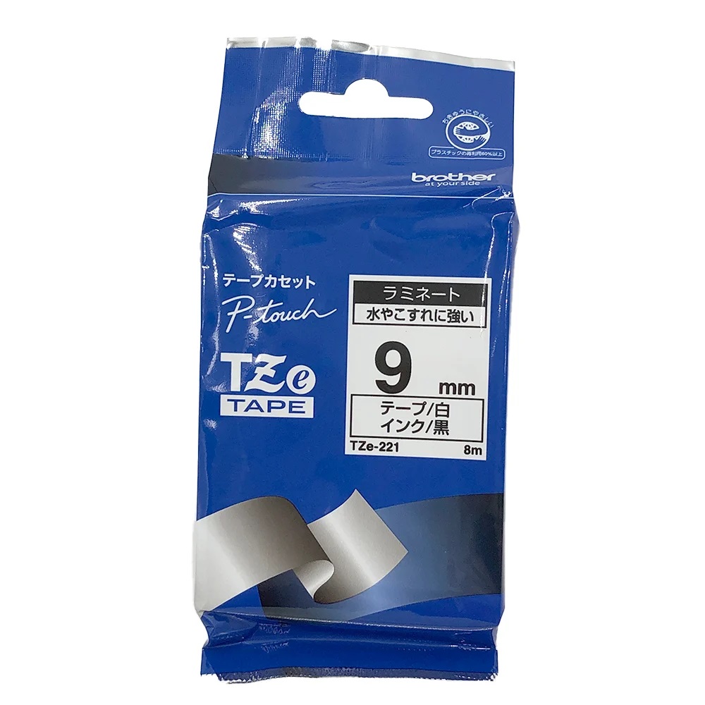 Brother Industries TZe-221 Thermal Label Printer Laminating Tape White (9mm x 8m)