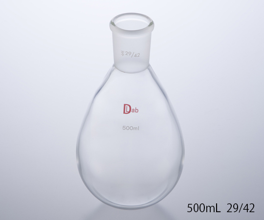 DLAB (AS ONE 1-1575-02) Eggplant Flask TS15/25 20mL