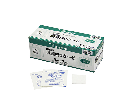 NAVIS S12-5050 Bescher Sterilized Folded Gauze 50 x 50mm